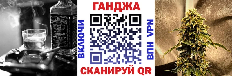 Где продают наркотики Цоци-Юрт СОЛЬ Бошки Шишки АМФЕТАМИН ГАШИШ Кокаин Меф