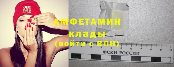 круглые Бронницы