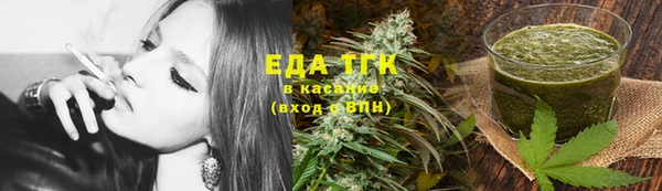 круглые Бронницы