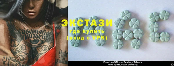 ешки Бугульма