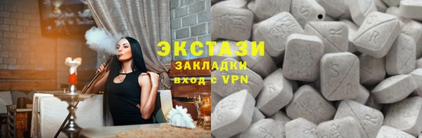 mdpv Бородино