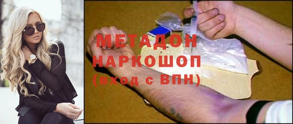 ешки Бугульма