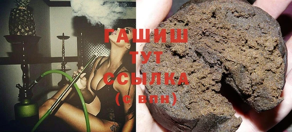 ешки Бугульма