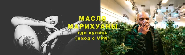 ешки Бугульма