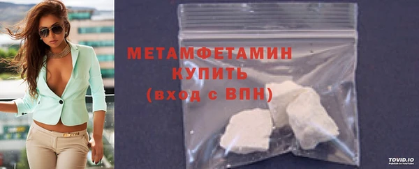 круглые Бронницы