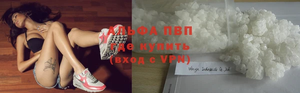 круглые Бронницы