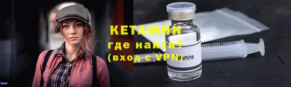 mdpv Бородино