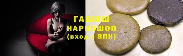 ешки Бугульма