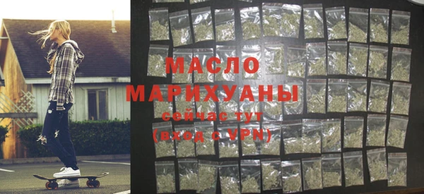 ешки Бугульма