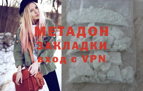 круглые Бронницы
