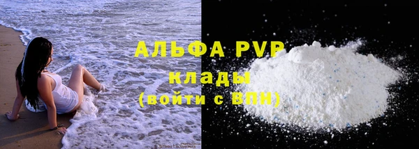 круглые Бронницы