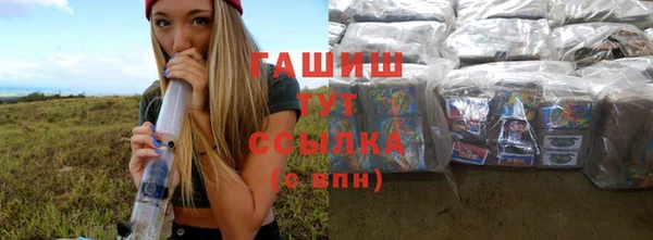 круглые Бронницы