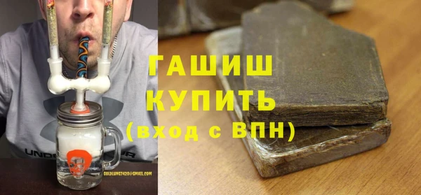 круглые Бронницы