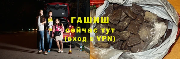 ешки Бугульма